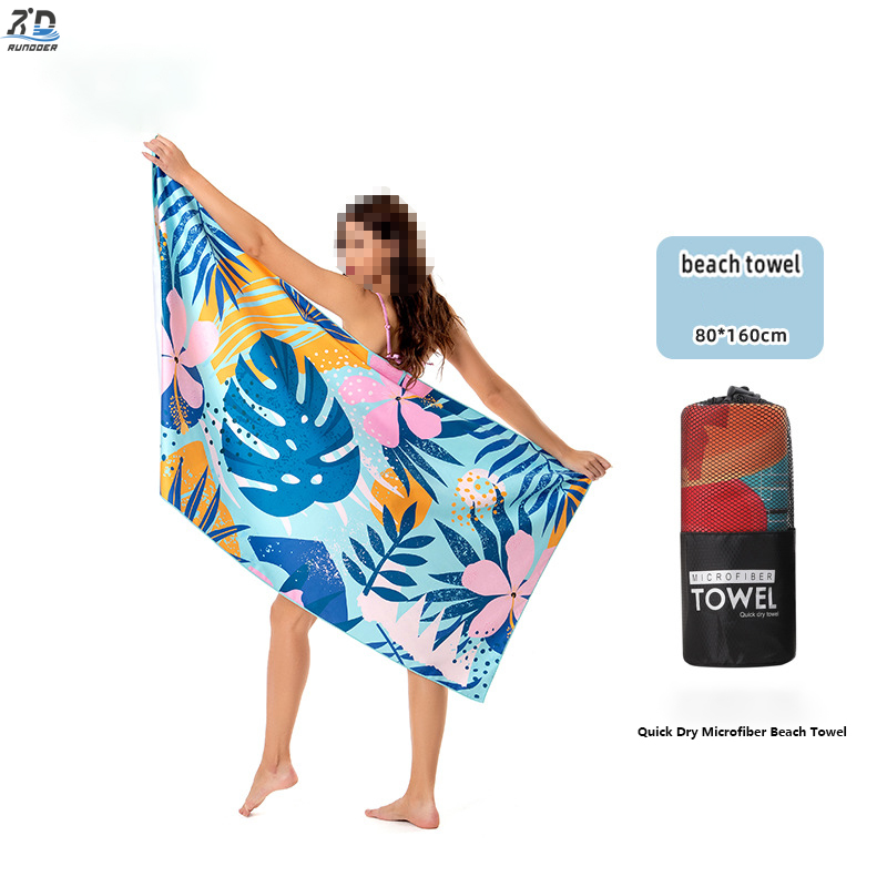 Free Design Custom Quick Dry Beach Towel with Logo Custom Print Fast Shipping Summer Large Beach Towel Microfiber Wholesale